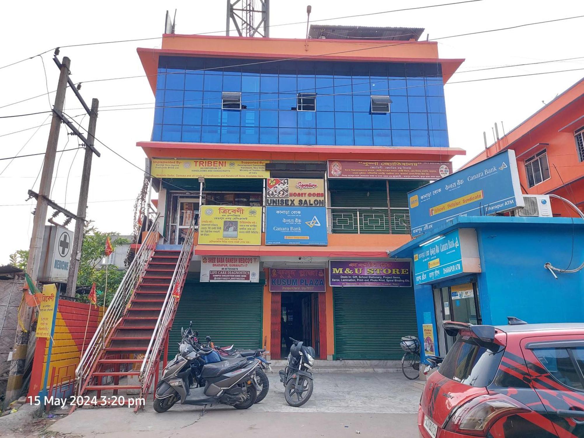 Hotel O Kusum Lodge Pandu Экстерьер фото